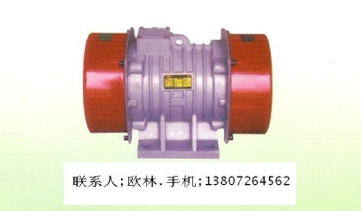 VB系列振動電機