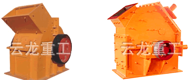 錘式破碎機(jī)，圓錘破碎機(jī)，破碎機(jī) 