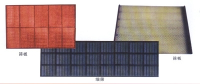 梳齒篩適用于煤炭、冶金、化工行業(yè)的燒結(jié)、熟料、焦炭