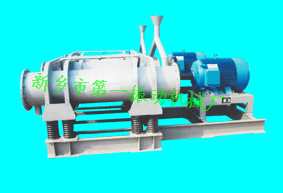 2ZM-100振動磨機