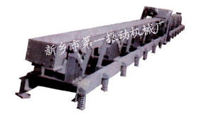 長距離慣性輸送機