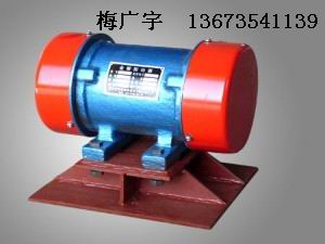 JZO-50-6振動(dòng)電機(jī) 3.7KW振動(dòng)電機(jī) 新鄉(xiāng)宏達(dá)