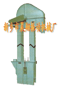 高效斗式提升機(jī)