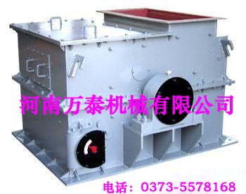 供應(yīng)河南萬(wàn)泰環(huán)錘式破碎機(jī) 電話：0373-5578168 環(huán)錘式破碎機(jī)