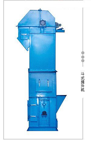 河南新鄉(xiāng)斗式提升機(jī)廠家價格