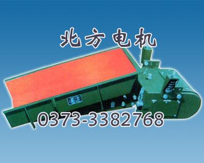 GZ系列電磁振動(dòng)給料機(jī) 河南振動(dòng)給料機(jī)廠家 北方電機(jī)