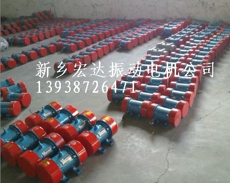 成都什么地方可以購買到振動(dòng)電機(jī) 長春振動(dòng)電機(jī)哪里有銷售的廠家