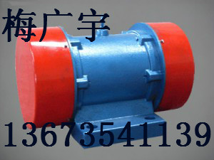 YZD-50-6振動(dòng)電機(jī) YZD-30-6振動(dòng)電機(jī) YZD-10-6振動(dòng)電機(jī)