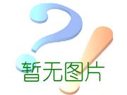 自定中心振動(dòng)篩