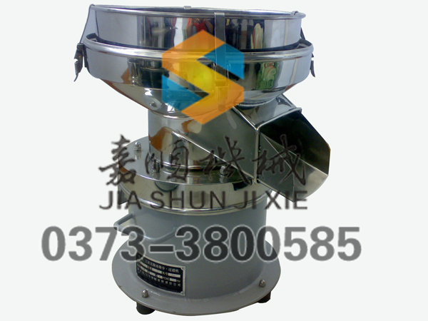 XZS—450型低噪音篩分·過濾機(jī)