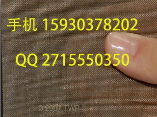 60目不銹鋼篩網(wǎng)，60目不銹鋼絲網(wǎng)，60目不銹鋼網(wǎng)