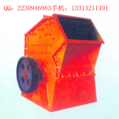 錘式破碎機