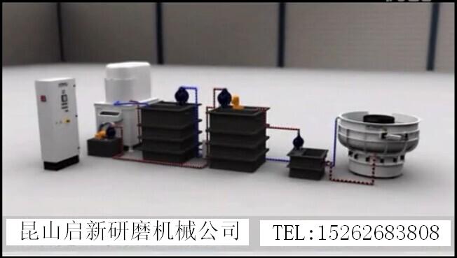 研磨污水處理設(shè)備VB-SC-500