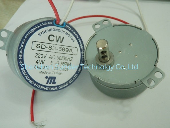 SD-83-589A  料位計(jì)推薦同步電機(jī)