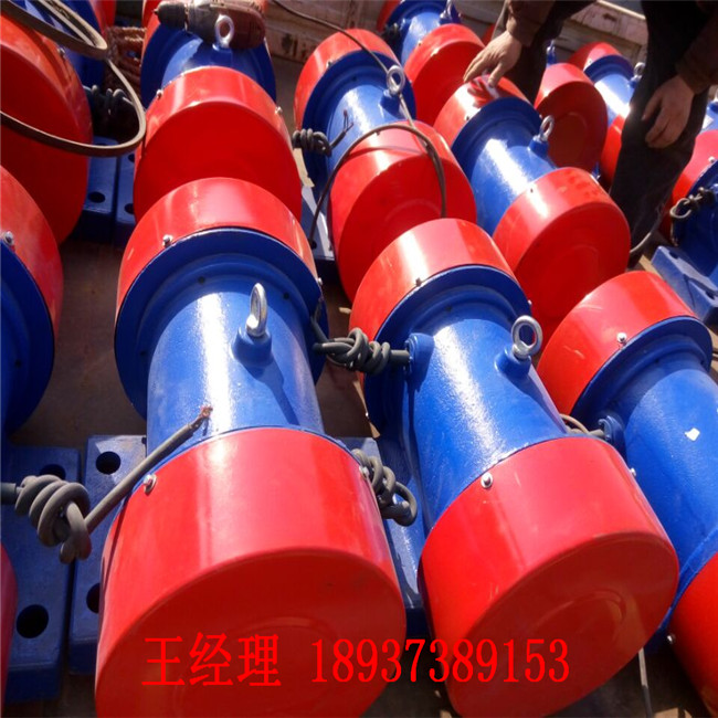 現(xiàn)貨YZS/XV/VB-5-4極，0.2KW直線振動(dòng)篩推薦振動(dòng)電機(jī)