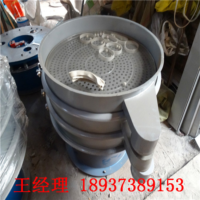 供應能篩30目陶瓷粉粗細的機器，粉狀無混料機，用新達旋振篩