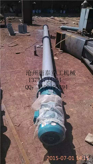 273-7米管型螺旋輸送機(jī)傾斜使用價(jià)格每臺8000元