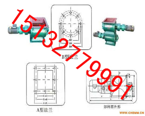 山東淄博電動閉風(fēng)器報價參數(shù)