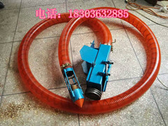 LS-6移動(dòng)散糧裝車(chē)軟管吸糧機(jī)/絞龍軟管抽糧機(jī)