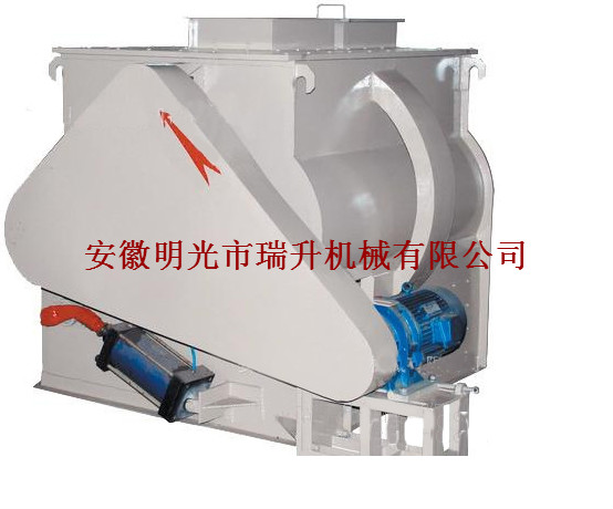 鄭州無重力混合機廠家 物料混合攪拌機 升級產(chǎn)品