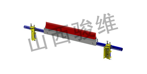 山西駿維第二道張力恒壓型皮帶清掃器 SXJW-P型