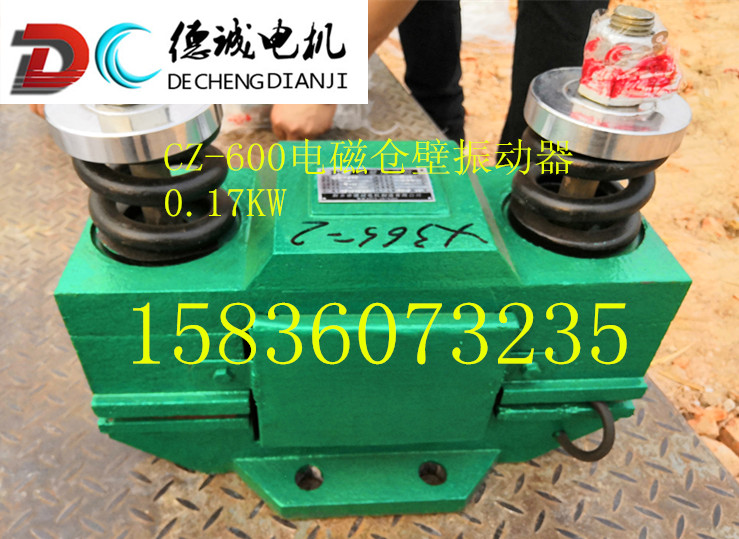 供應(yīng)JZO-50-4振動(dòng)電機(jī)功率2.2KW三相異步電機(jī)純銅線圈