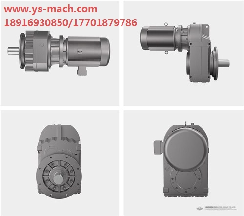 齒輪減速器 上海齒輪減速機(jī)臥式采購(gòu) 上海sew電機(jī)風(fēng)扇葉 益嵊供