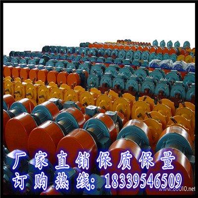 JZO-2.5-2振動(dòng)電機(jī) 臥式振動(dòng)電機(jī)