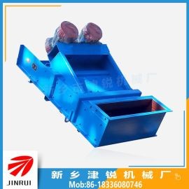 津銳供應(yīng)水泥定量給料機(jī) 石場(chǎng) 電機(jī)振動(dòng)給料機(jī)