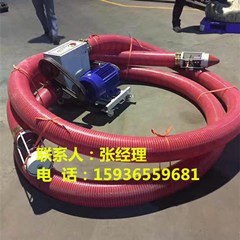 玉米軟管吸糧機(jī)\\小麥裝車抽糧機(jī)