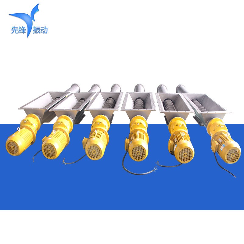 螺旋輸送機(jī) 廠家直銷XFLS系列螺旋輸送機(jī) 食品醫(yī)藥提升機(jī)