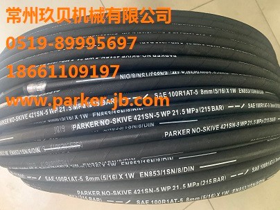 PARKER派克軟管，PARKER NO-SKIVE 421SN-5 WP21,5Mpa(215BAR)