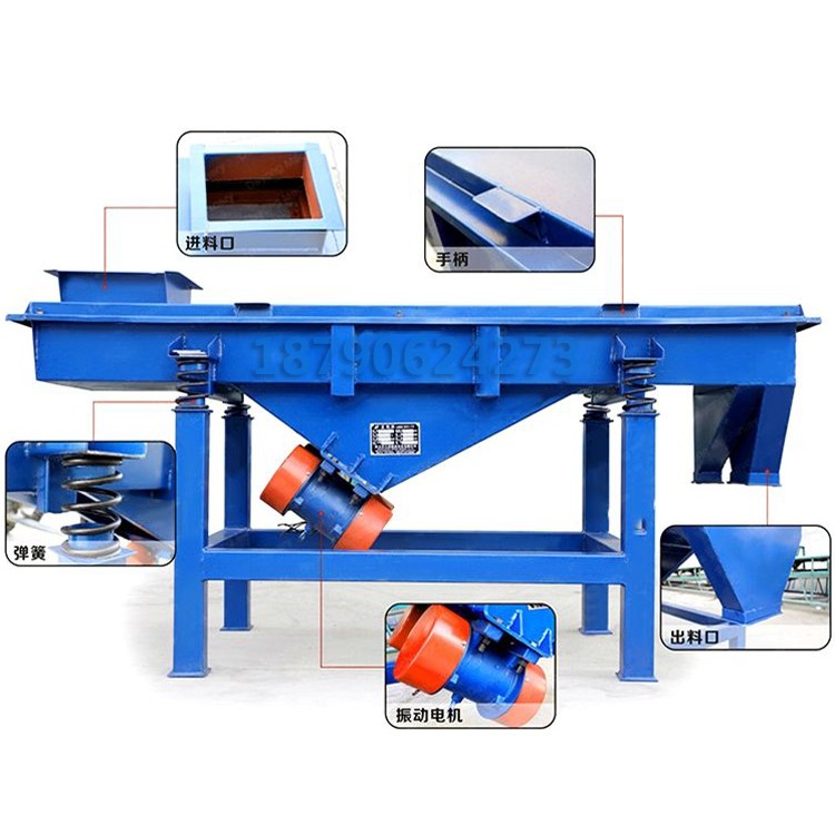 振動(dòng)篩設(shè)備,振動(dòng)篩生產(chǎn)廠家,方形石英砂振動(dòng)篩,直線振動(dòng)篩分機(jī),振動(dòng)篩選機(jī),木屑振動(dòng)篩
