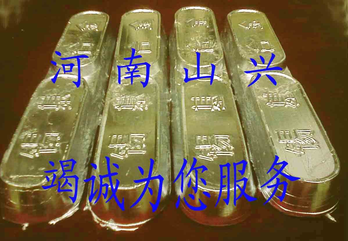 供應(yīng)錫基巴氏合金