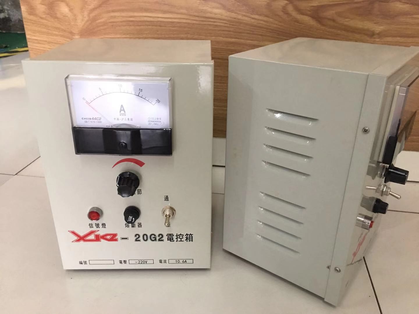 XKZ-20G2電磁振動(dòng)給料機(jī)控制器XKZ-5G2電控箱 電磁調(diào)節(jié)器