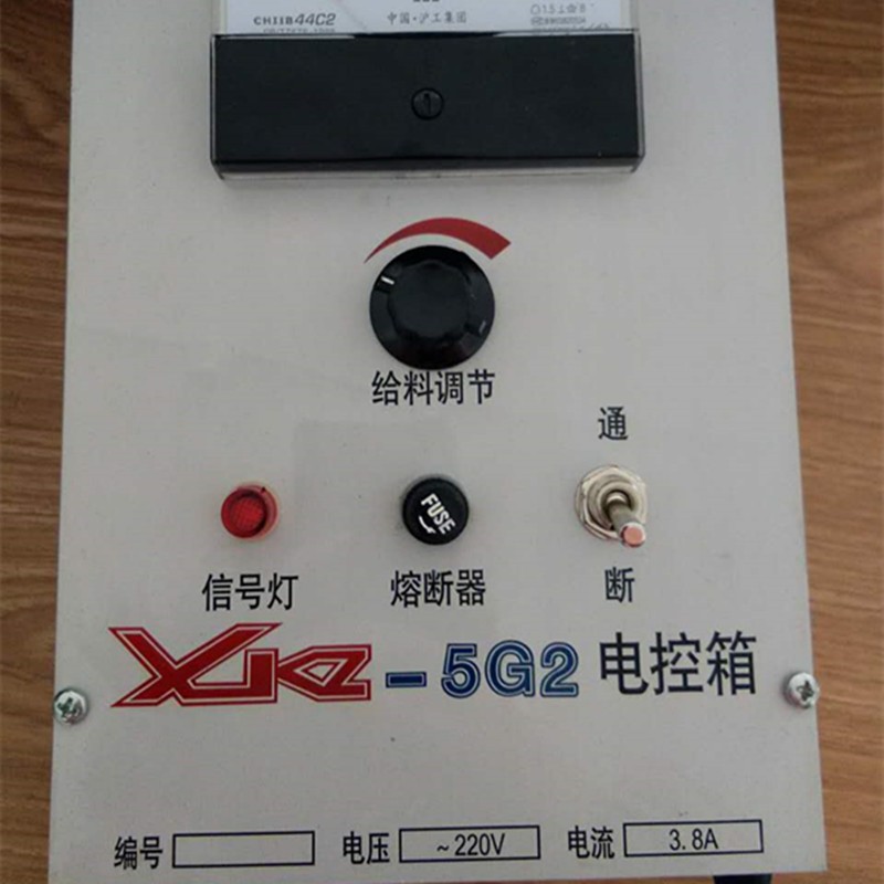 XKZ-5G2 XKZ-20G2電磁振動給料機控制箱，倉壁振動器控制箱 