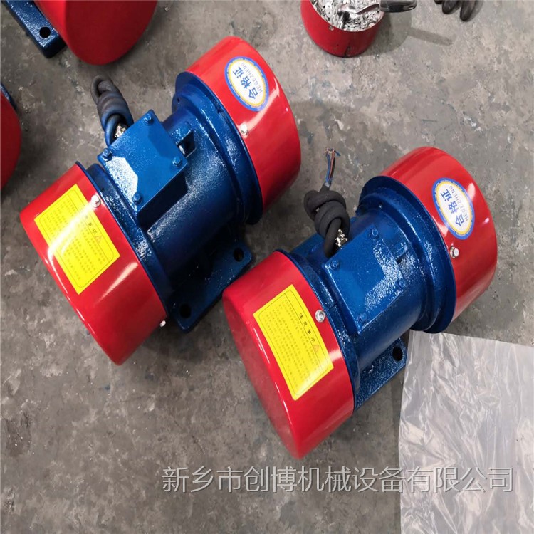 YZUL-3-4立式振動(dòng)電機(jī)/YZS-10-4振動(dòng)電機(jī)