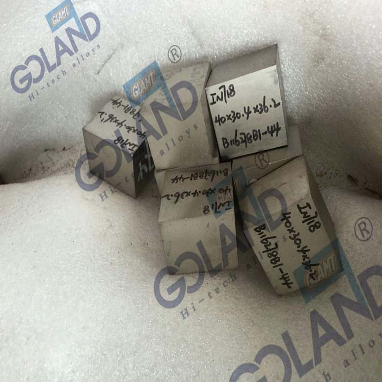 鎳基合金Inconel718圓鋼N07718無(wú)縫管GH4169板材