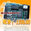 數(shù)據(jù)采集卡PCI8613