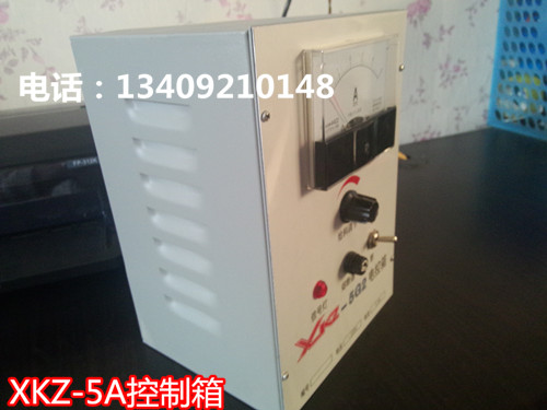 XKZ-5G2電磁給料機控制器