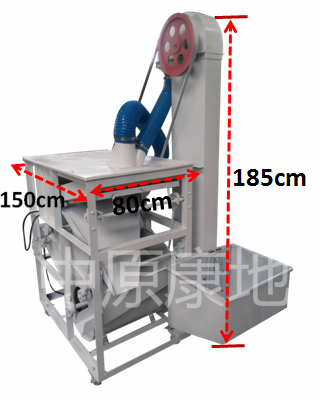 玉米精選機,玉米比重精選機,種子精選機